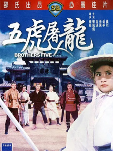 国产成人一区二